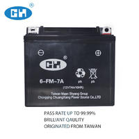 6-FM-7A Sealed Lead Acid Battery Chuangxiang  7Ah 12V AGM Motorcycle Battery