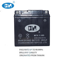 MTX9-BS Maintenance Free Battery 12V 8Ah AGM Lead Acid Battery For Motorcycle