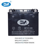 MTX12-BS Chuangxiang 10Ah 12 Volt Maintenance Free Battery For Motorcycle