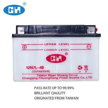12N7L-4B Chuangxiang Dry Charged Motorcycle Battery 12V 7Ah